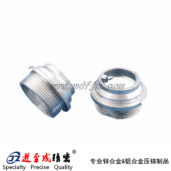 精密鋅合金壓鑄件